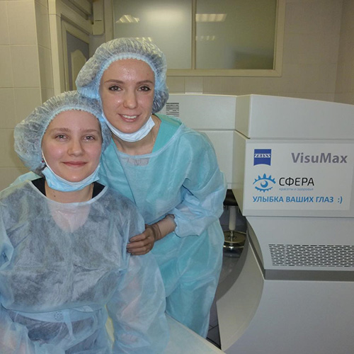 Отзыв Екатерина Выскубова